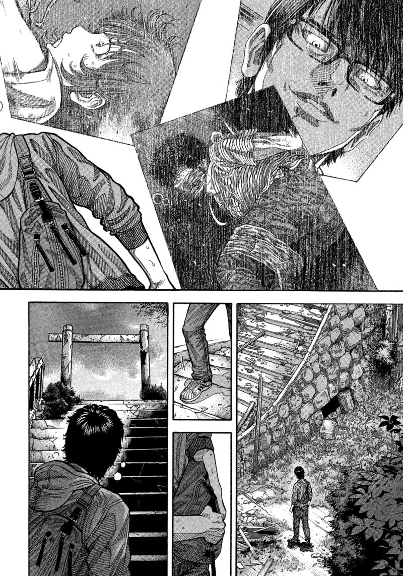 Montage Watanabe Jun Chapter 181 Page 8