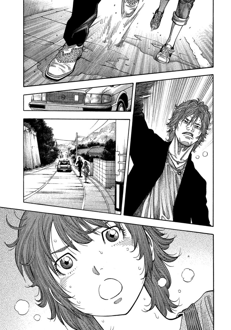 Montage Watanabe Jun Chapter 182 Page 11