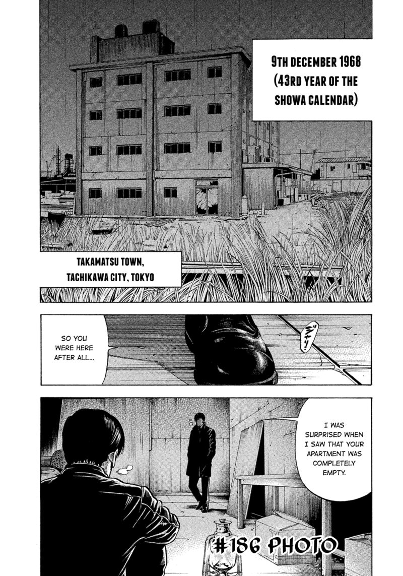Montage Watanabe Jun Chapter 186 Page 1
