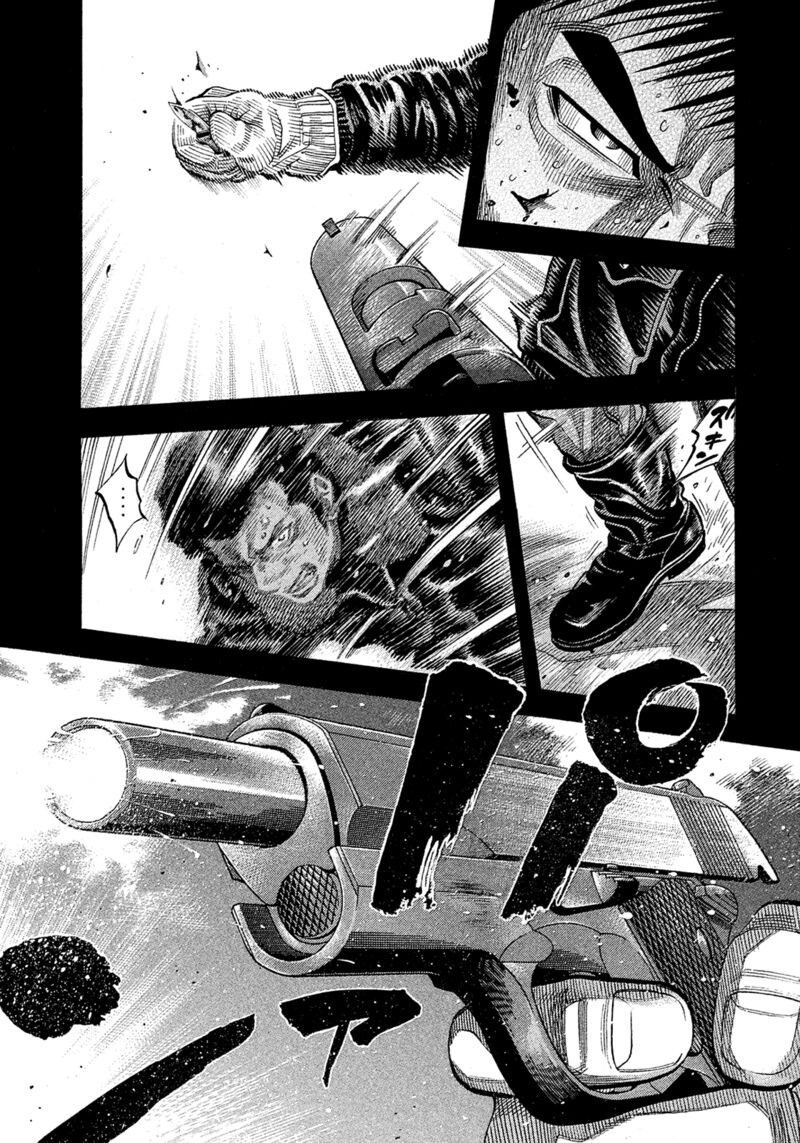 Montage Watanabe Jun Chapter 188 Page 9