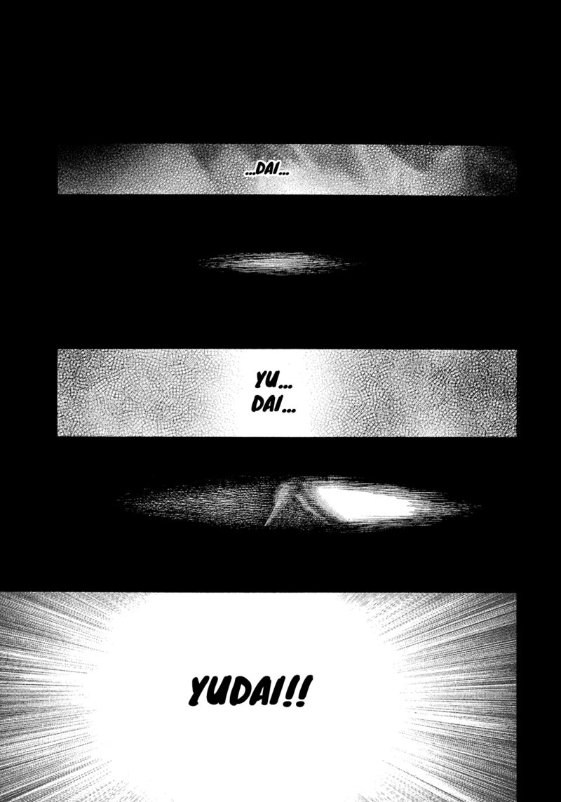 Montage Watanabe Jun Chapter 189 Page 1