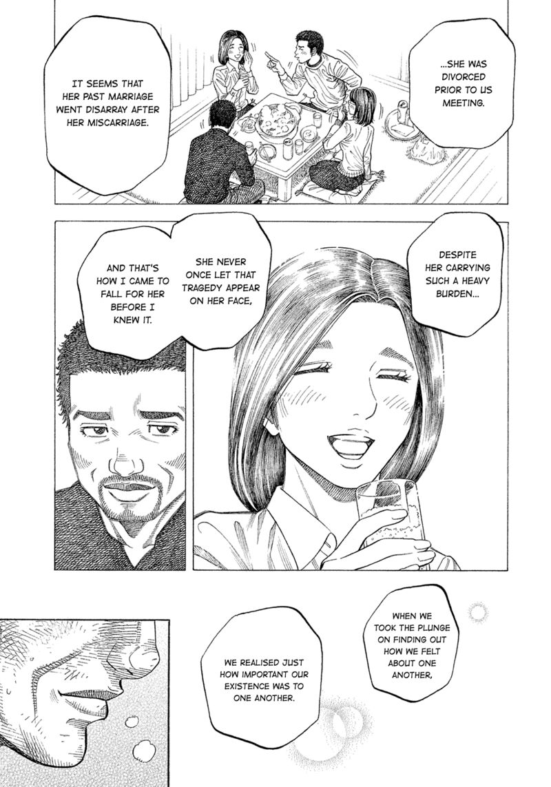 Montage Watanabe Jun Chapter 190 Page 5