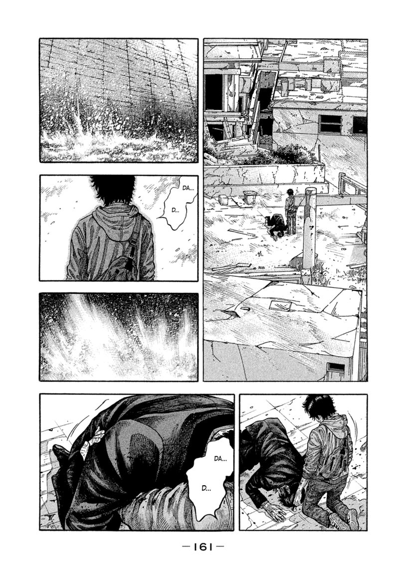 Montage Watanabe Jun Chapter 191 Page 9