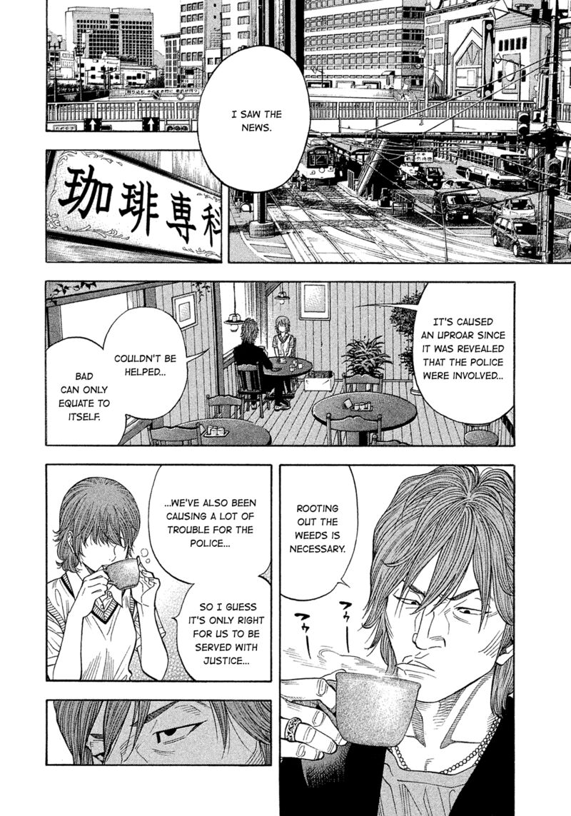Montage Watanabe Jun Chapter 192 Page 10