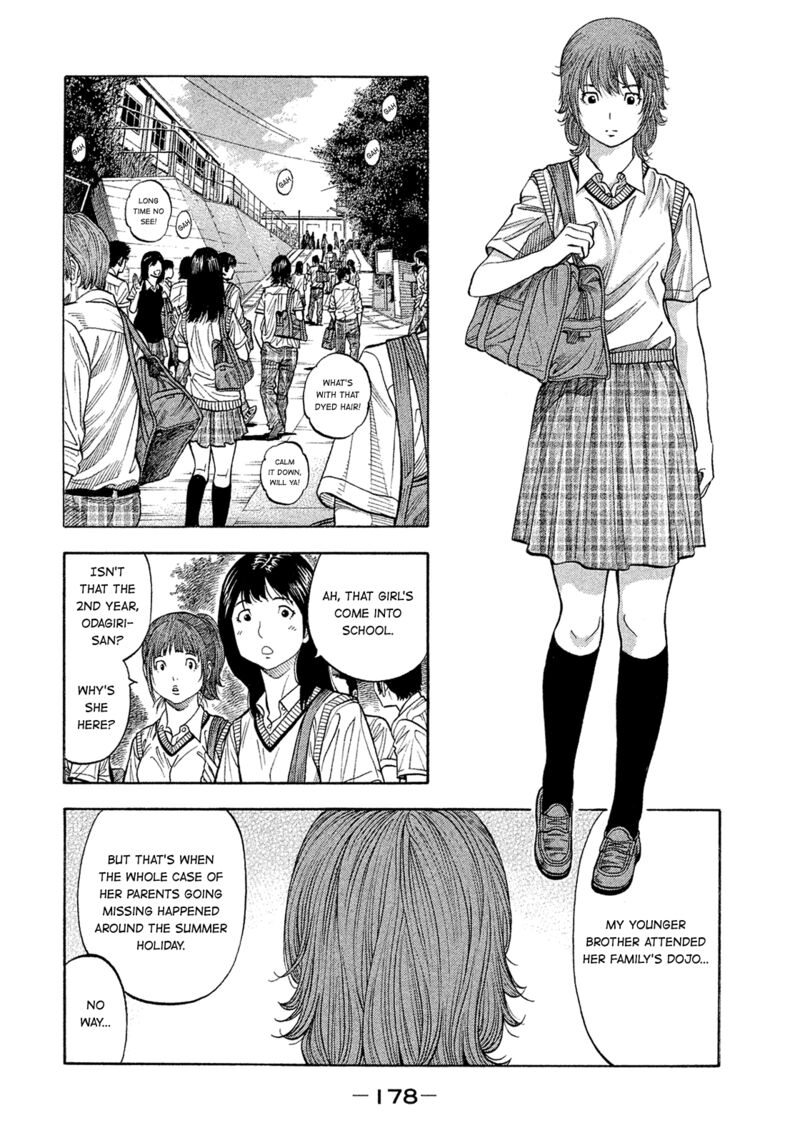Montage Watanabe Jun Chapter 192 Page 8