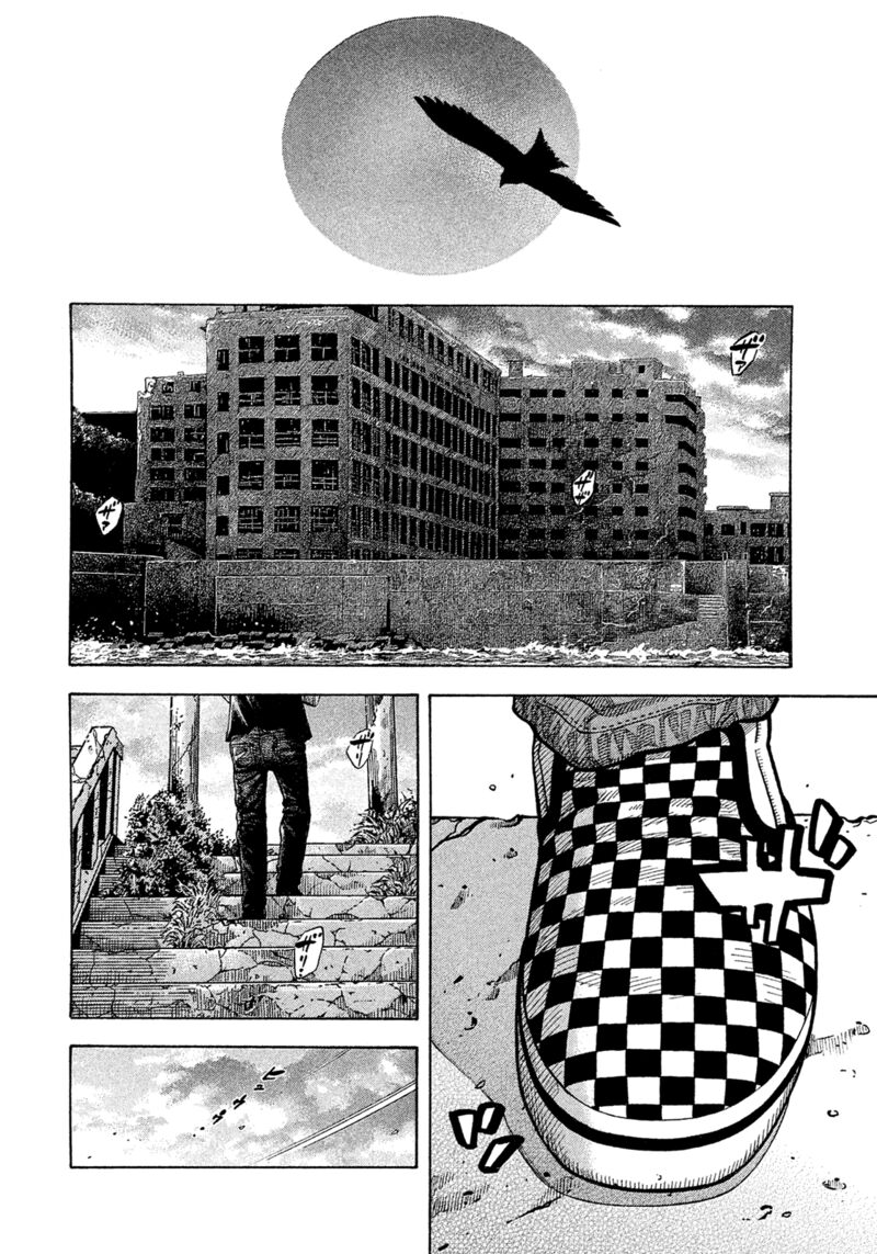 Montage Watanabe Jun Chapter 193 Page 27