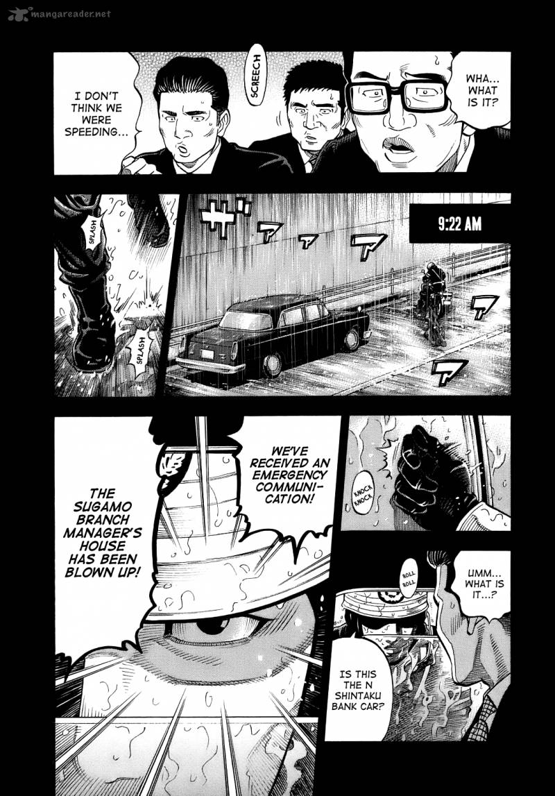 Montage Watanabe Jun Chapter 2 Page 3