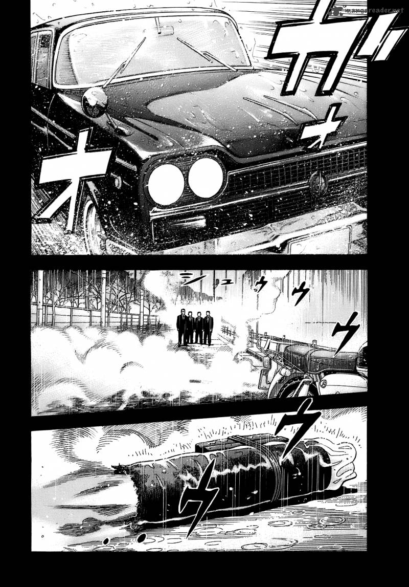 Montage Watanabe Jun Chapter 2 Page 6
