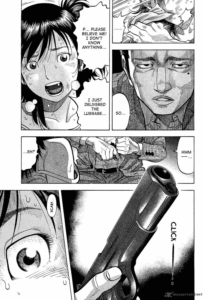 Montage Watanabe Jun Chapter 20 Page 3