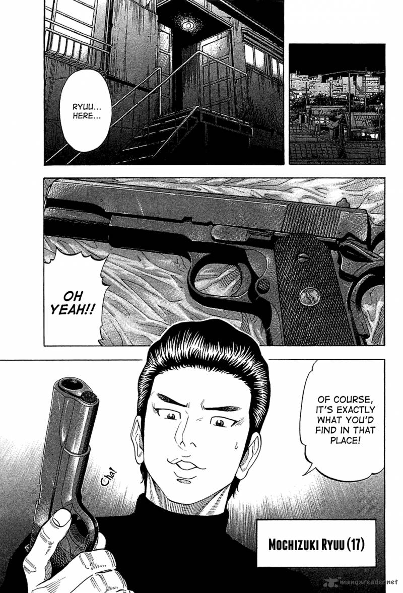 Montage Watanabe Jun Chapter 23 Page 12