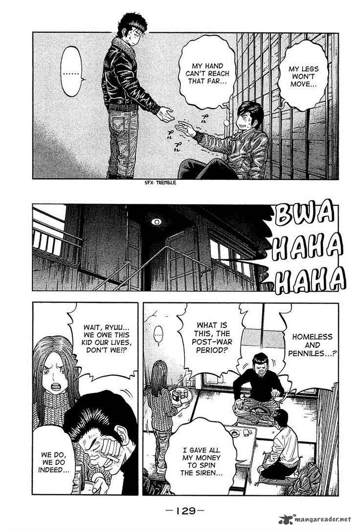 Montage Watanabe Jun Chapter 25 Page 13