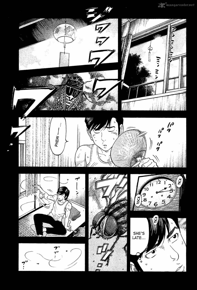 Montage Watanabe Jun Chapter 27 Page 17