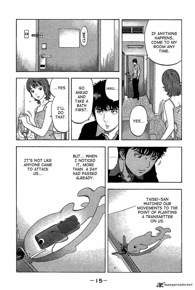 Montage Watanabe Jun Chapter 29 Page 14