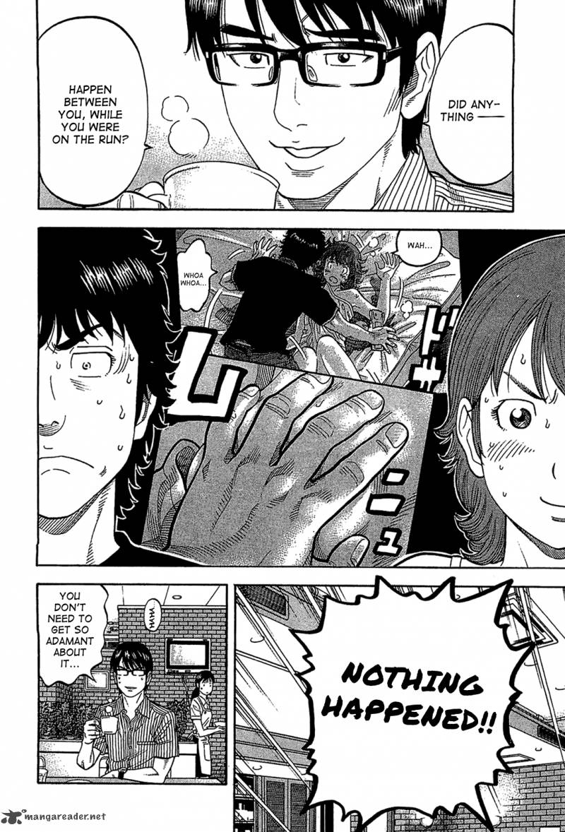 Montage Watanabe Jun Chapter 29 Page 19