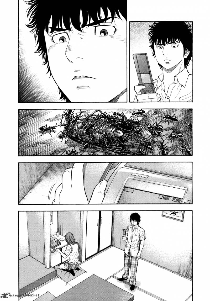 Montage Watanabe Jun Chapter 3 Page 23