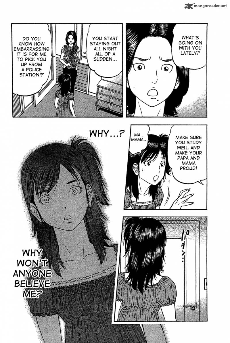 Montage Watanabe Jun Chapter 30 Page 14