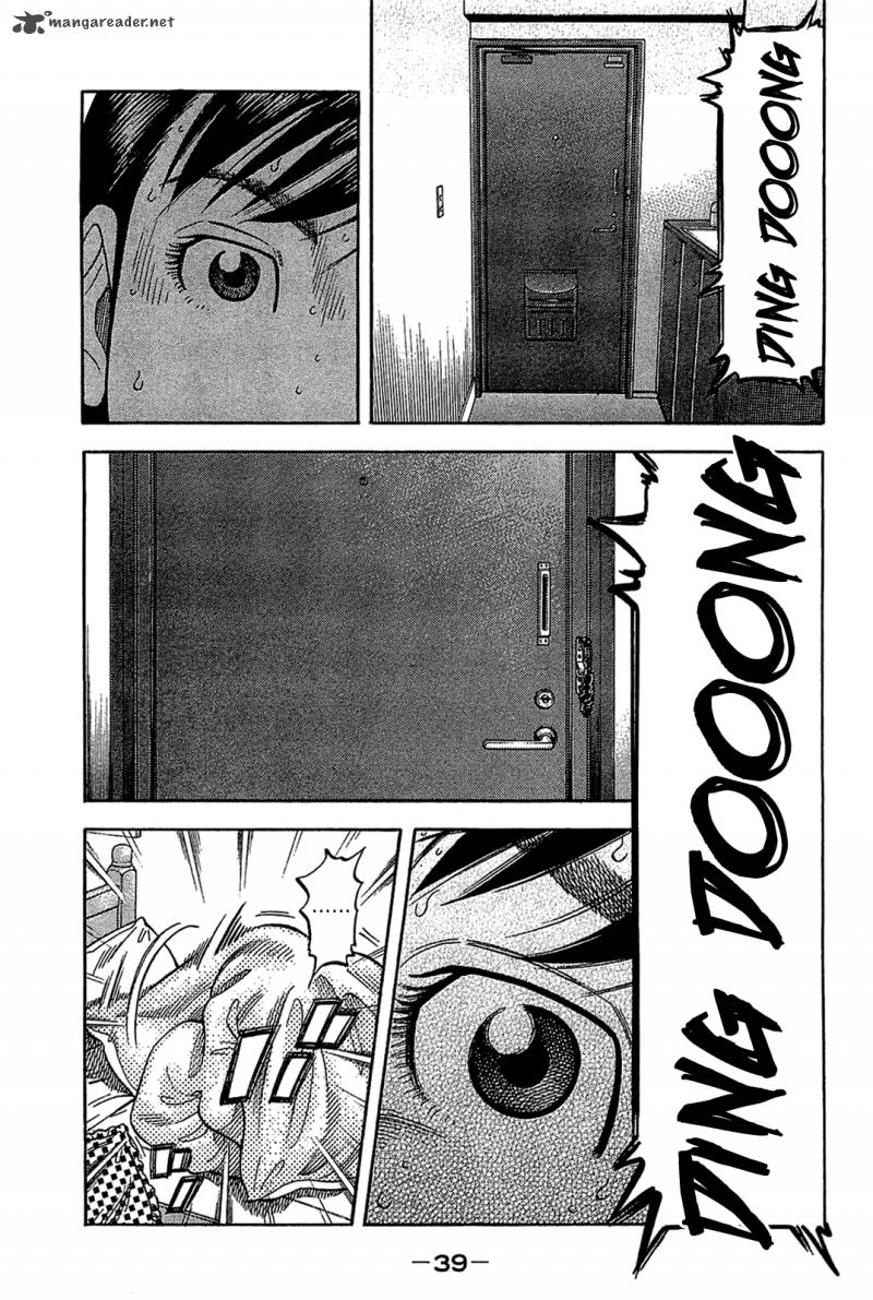 Montage Watanabe Jun Chapter 30 Page 17