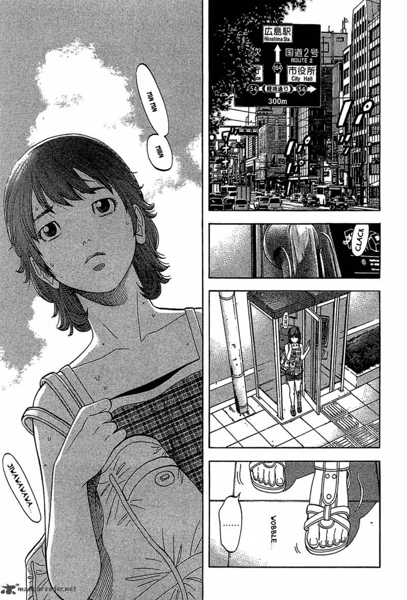 Montage Watanabe Jun Chapter 31 Page 5