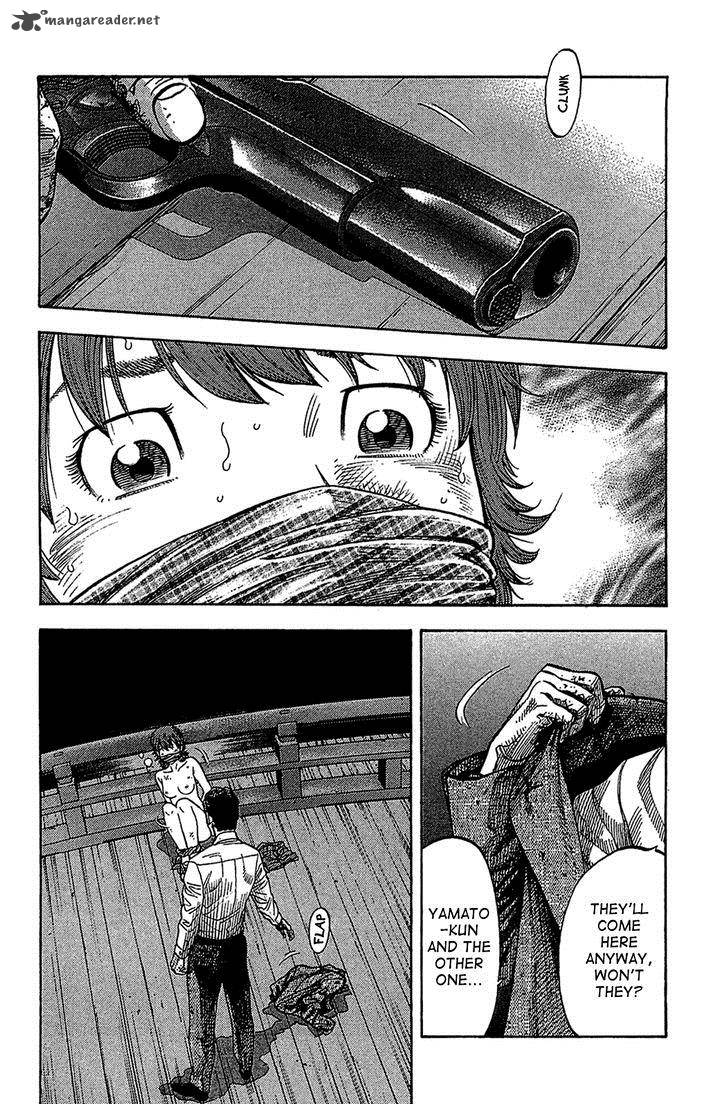 Montage Watanabe Jun Chapter 34 Page 6