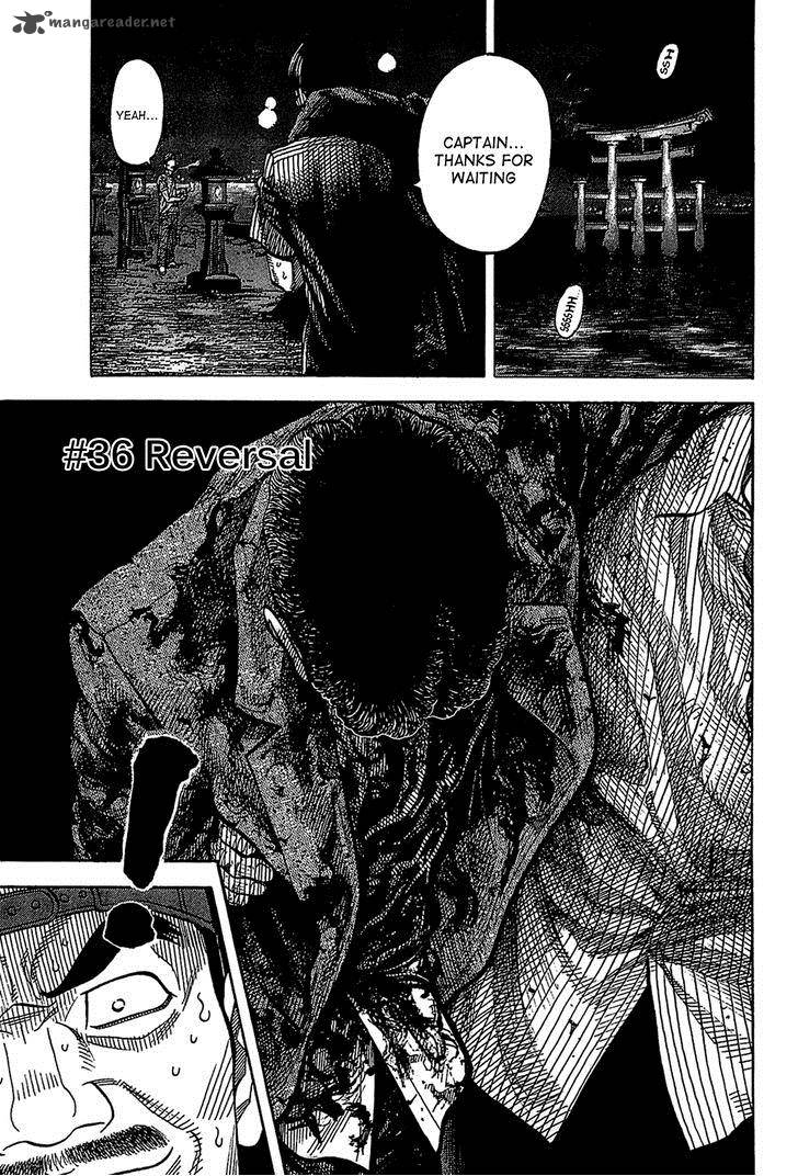 Montage Watanabe Jun Chapter 36 Page 1