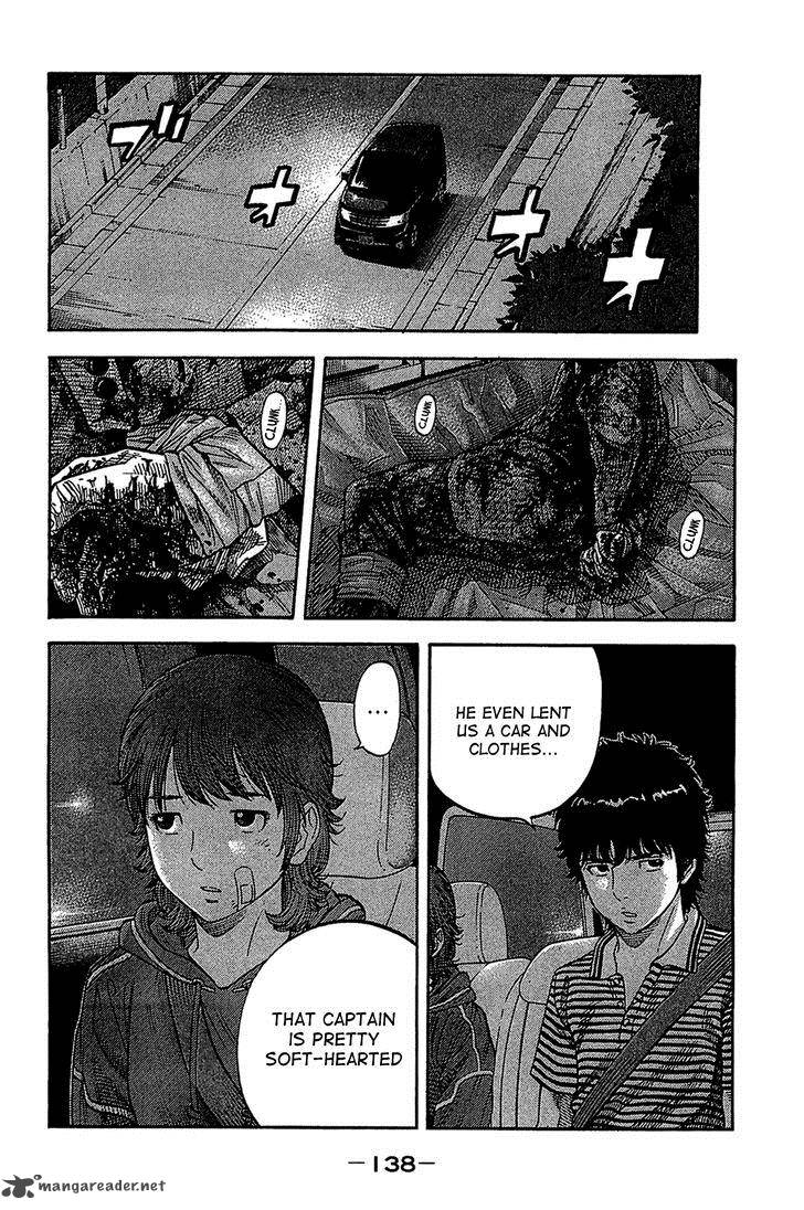 Montage Watanabe Jun Chapter 36 Page 4