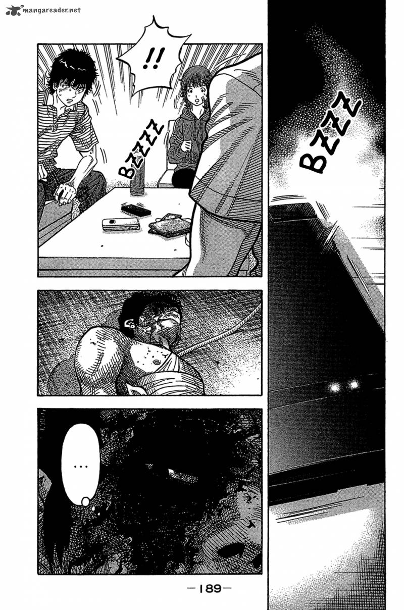 Montage Watanabe Jun Chapter 38 Page 17