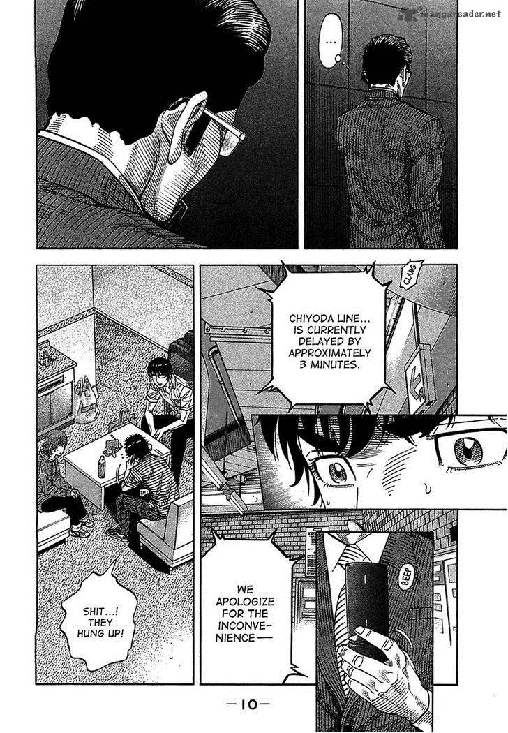 Montage Watanabe Jun Chapter 39 Page 10
