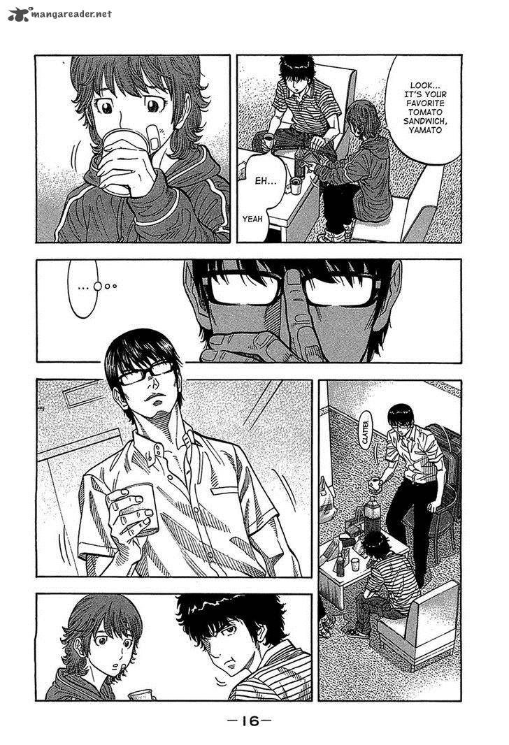 Montage Watanabe Jun Chapter 39 Page 15