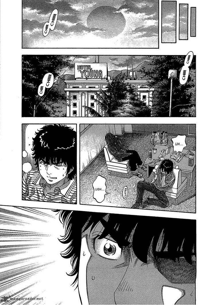 Montage Watanabe Jun Chapter 39 Page 20