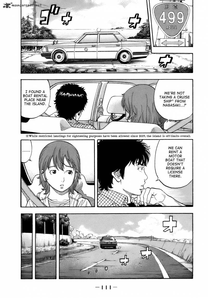 Montage Watanabe Jun Chapter 4 Page 13