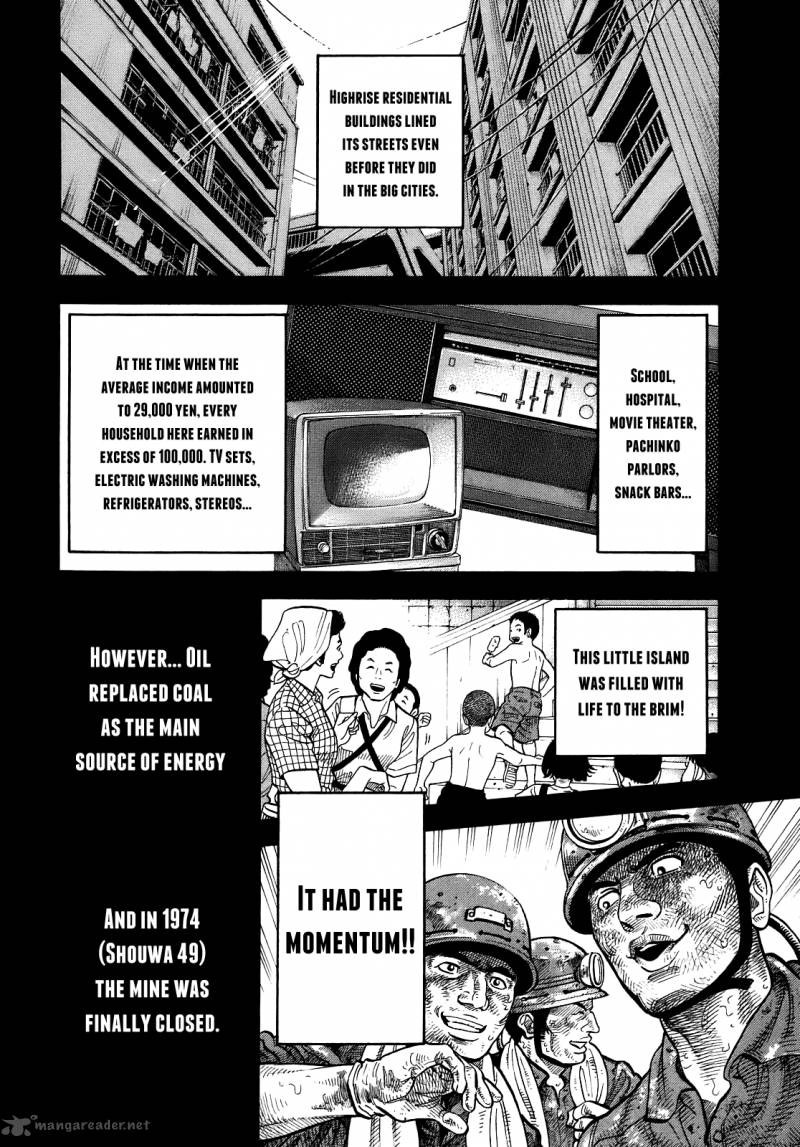 Montage Watanabe Jun Chapter 4 Page 2