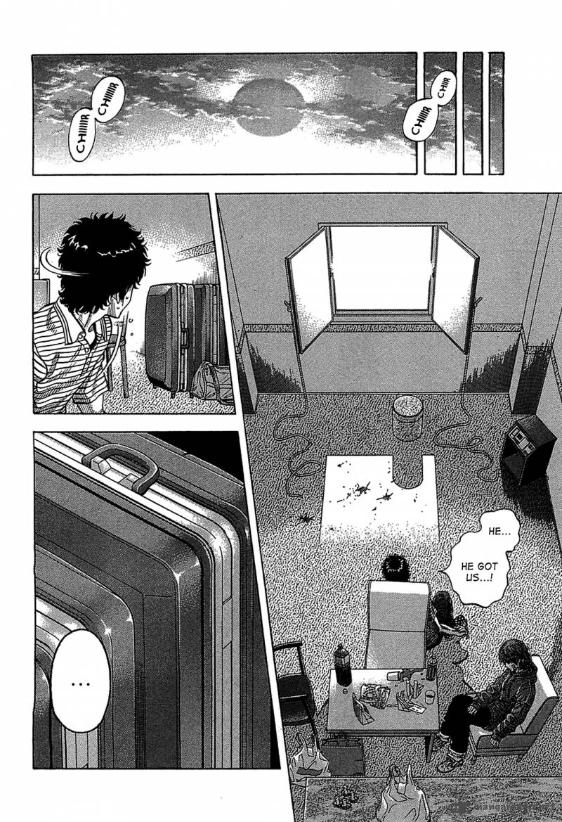 Montage Watanabe Jun Chapter 40 Page 4