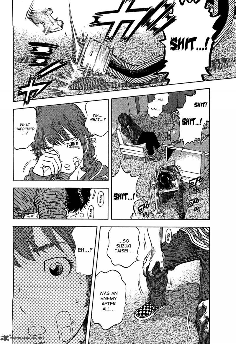 Montage Watanabe Jun Chapter 40 Page 6