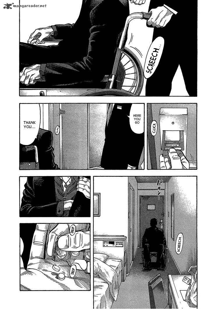 Montage Watanabe Jun Chapter 43 Page 1