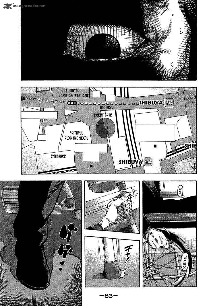 Montage Watanabe Jun Chapter 43 Page 3