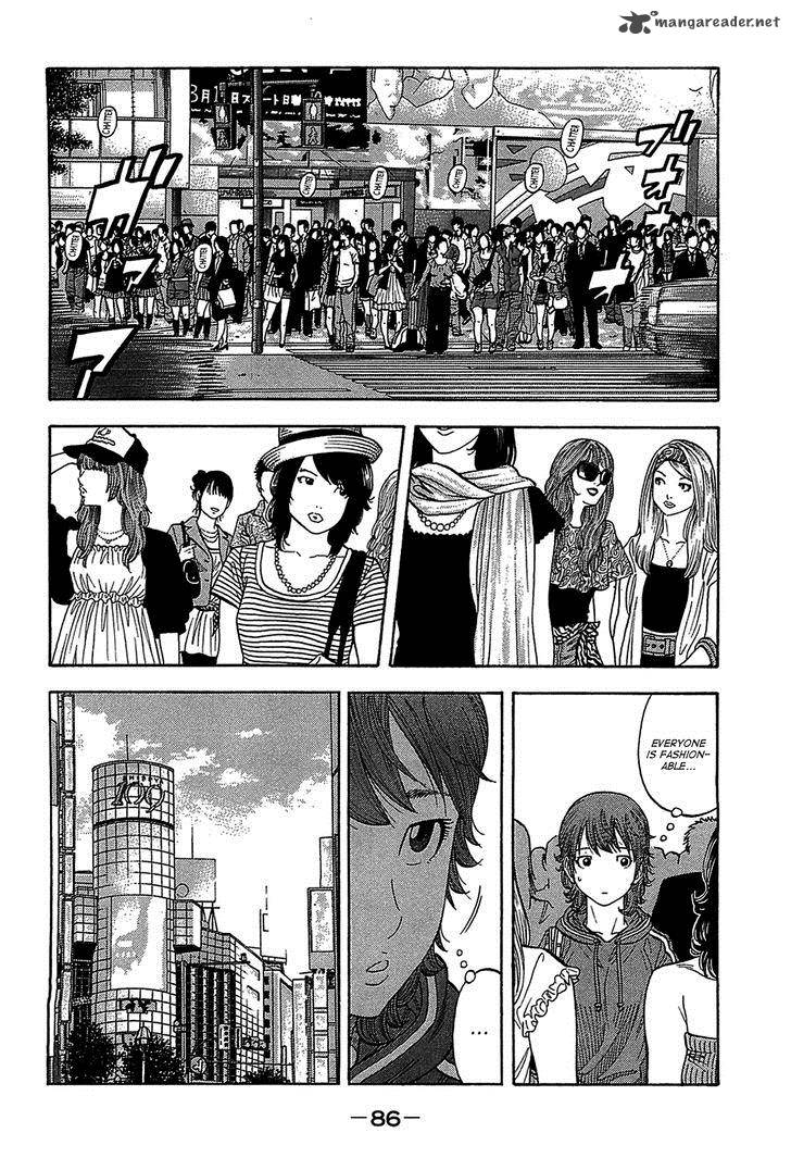 Montage Watanabe Jun Chapter 43 Page 6