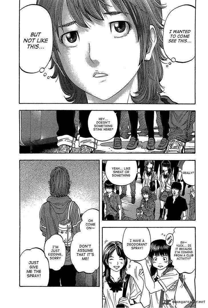 Montage Watanabe Jun Chapter 43 Page 7