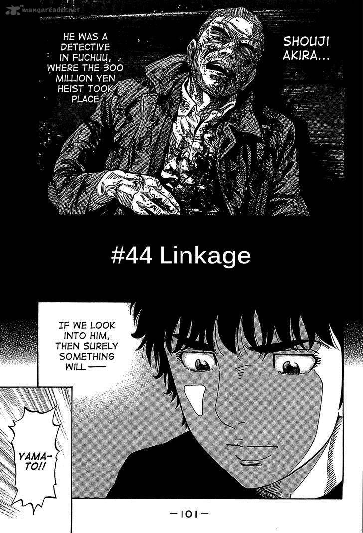 Montage Watanabe Jun Chapter 44 Page 1