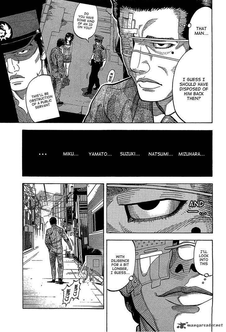 Montage Watanabe Jun Chapter 44 Page 7