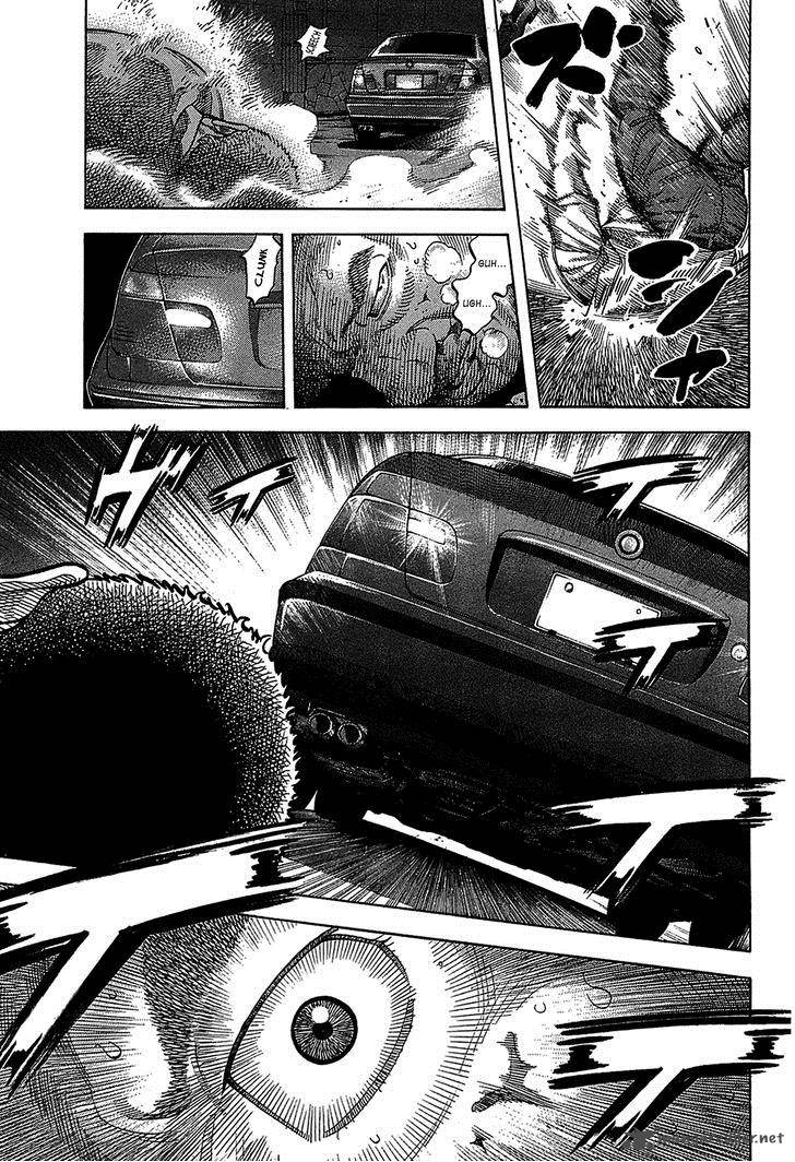 Montage Watanabe Jun Chapter 45 Page 17