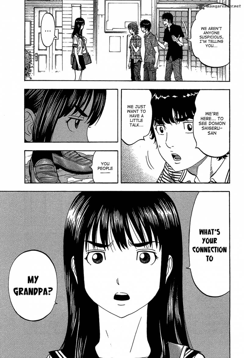 Montage Watanabe Jun Chapter 46 Page 13