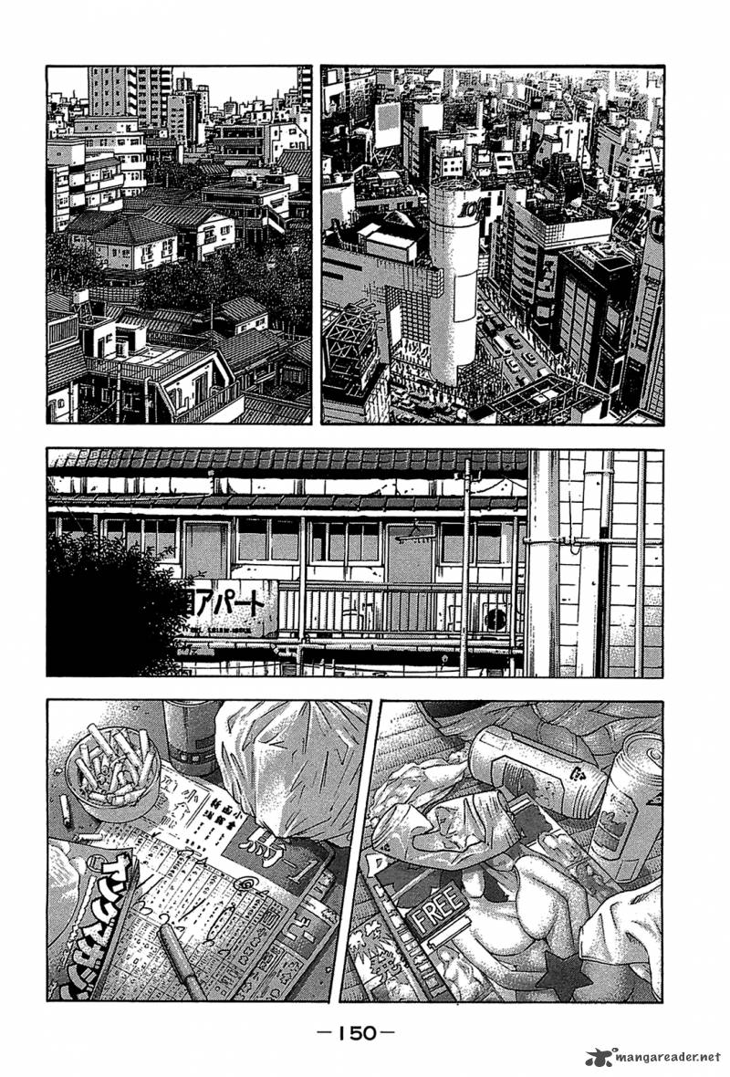 Montage Watanabe Jun Chapter 46 Page 14