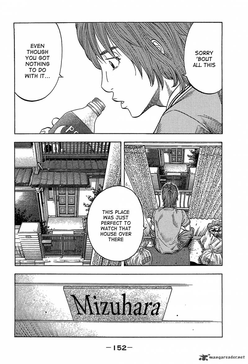 Montage Watanabe Jun Chapter 46 Page 16