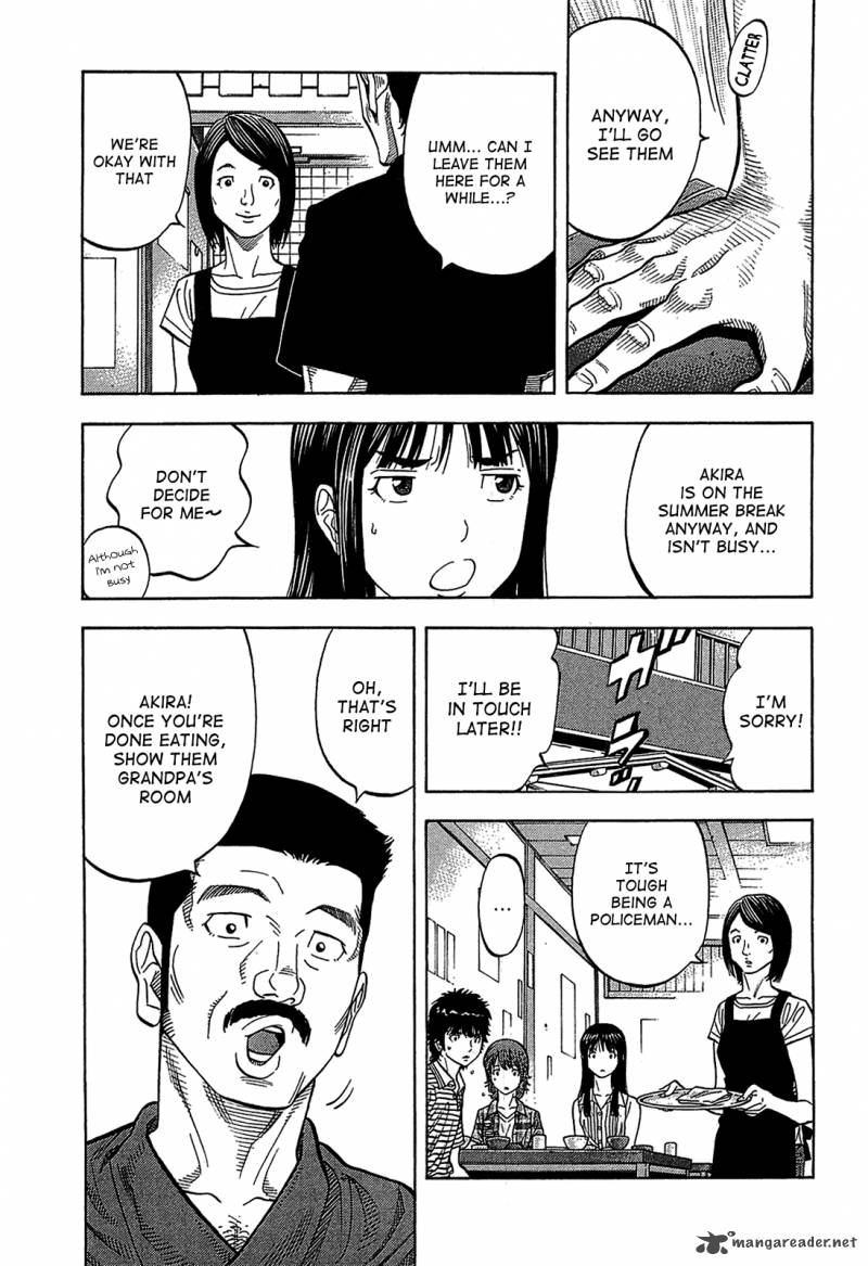 Montage Watanabe Jun Chapter 47 Page 15