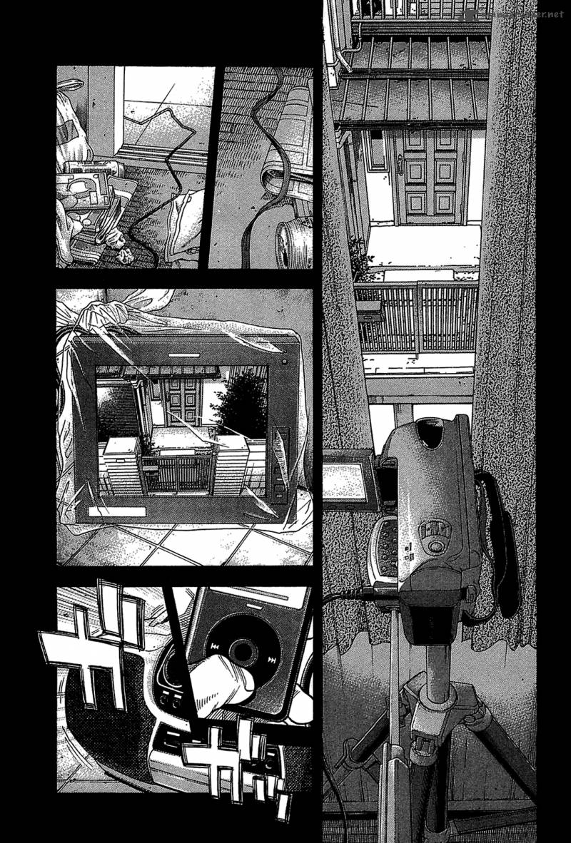 Montage Watanabe Jun Chapter 48 Page 1