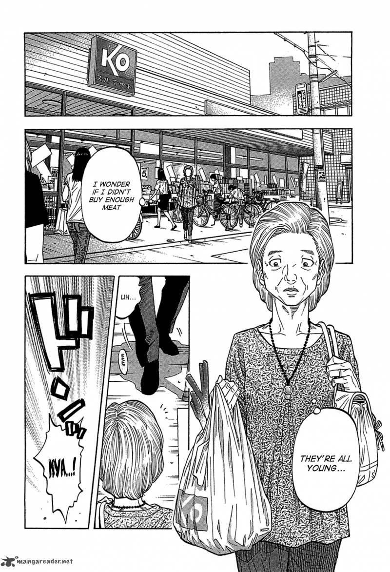 Montage Watanabe Jun Chapter 48 Page 12