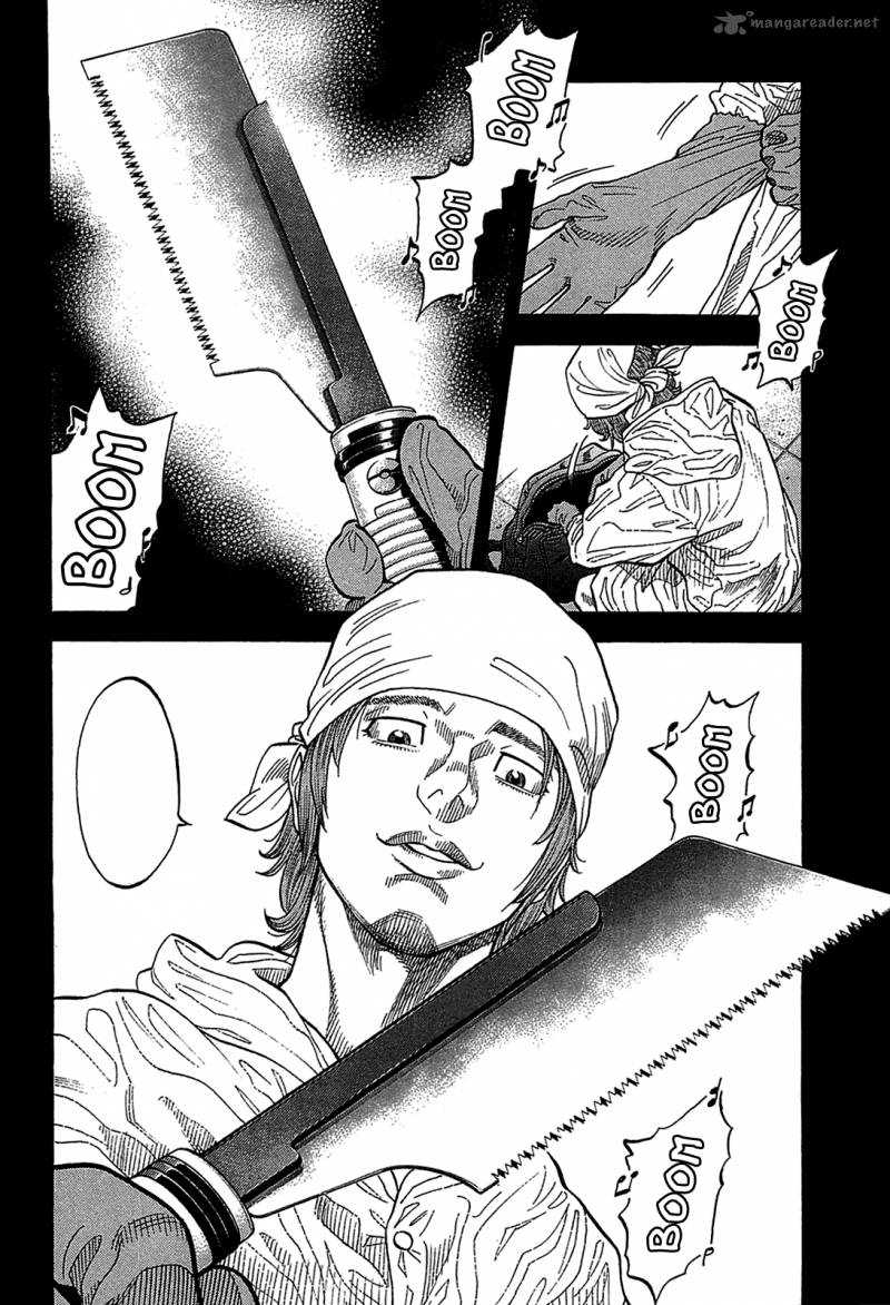 Montage Watanabe Jun Chapter 48 Page 2