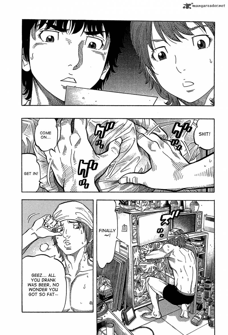 Montage Watanabe Jun Chapter 48 Page 9