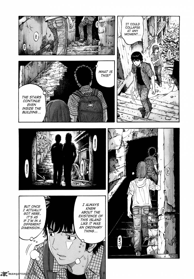 Montage Watanabe Jun Chapter 5 Page 11