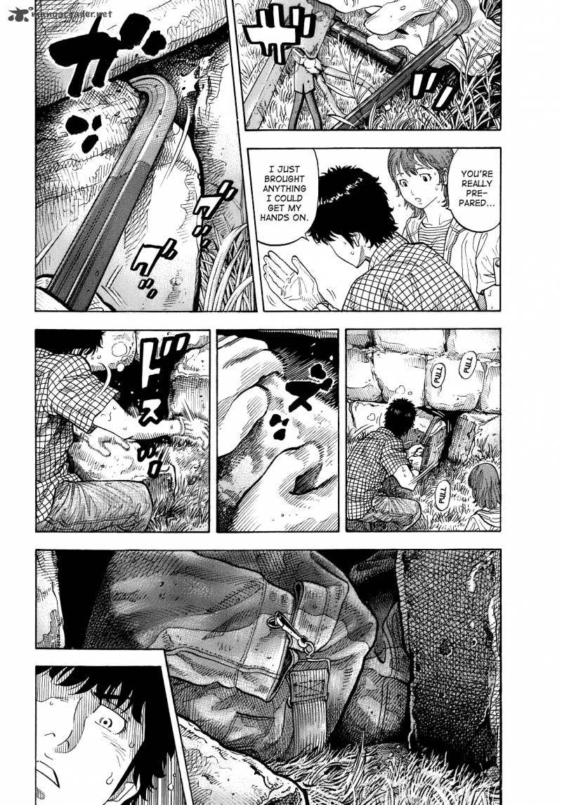 Montage Watanabe Jun Chapter 5 Page 14